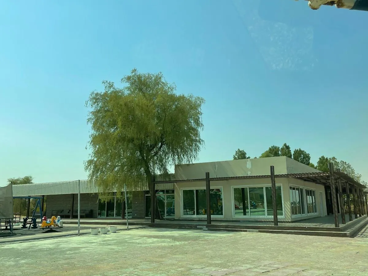 بيت للعطل فيلا Adh Dhaydفي Maliha Farm